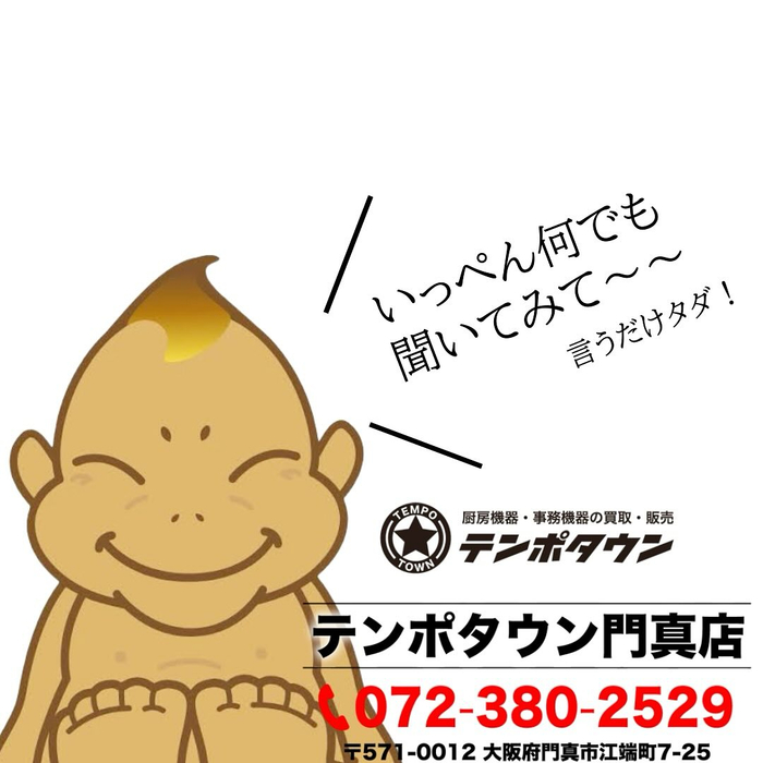 画像1176