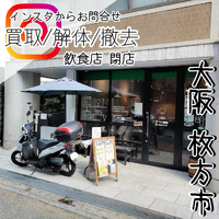画像1181