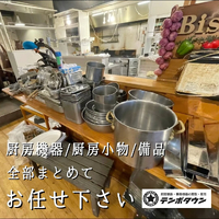 画像1192
