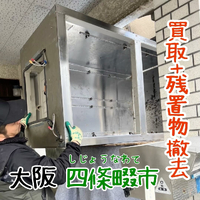 画像1195