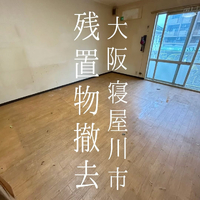 画像1207