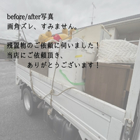 画像1213