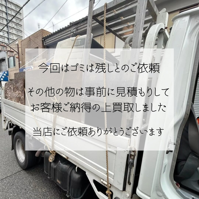 画像1222