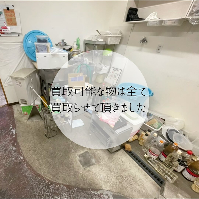 画像1227