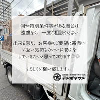 画像1228