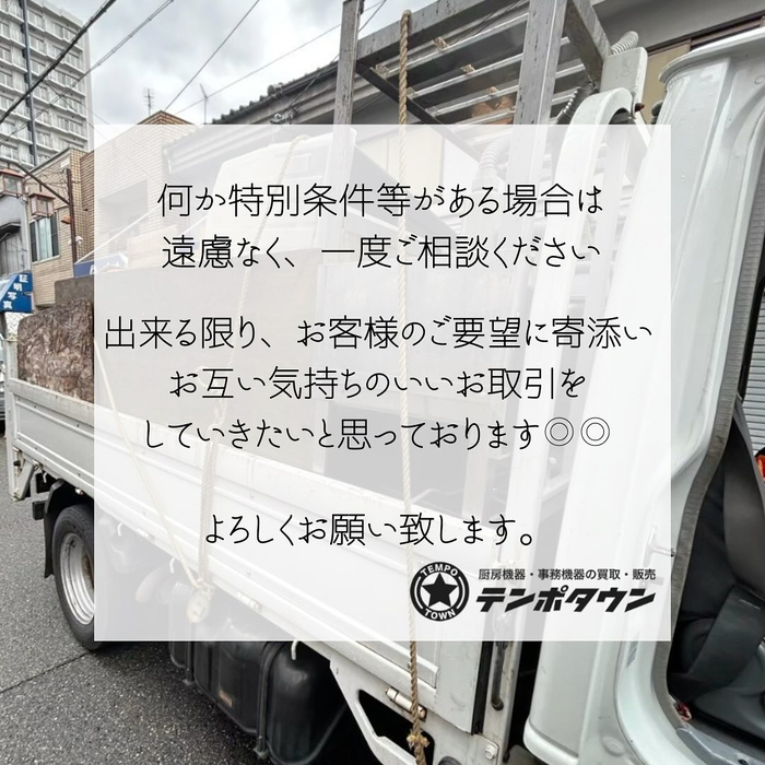 画像1228
