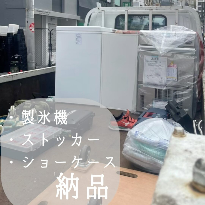 画像1234