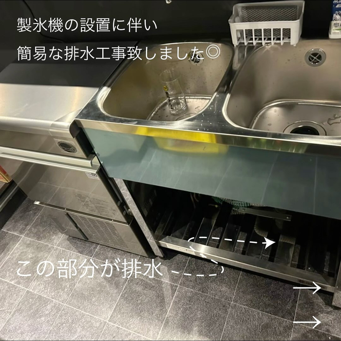 画像1235