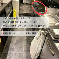 画像1240