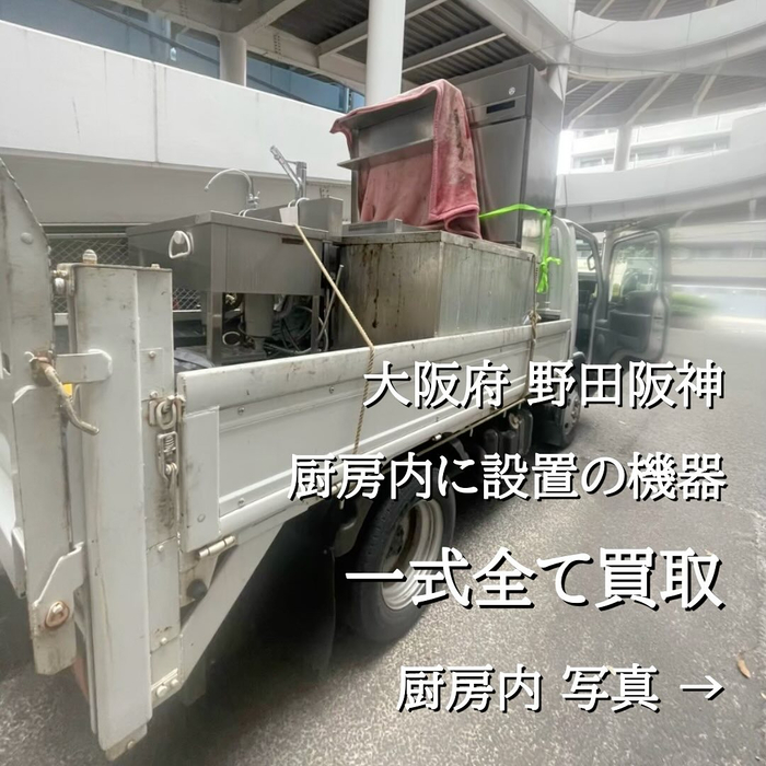 画像1248