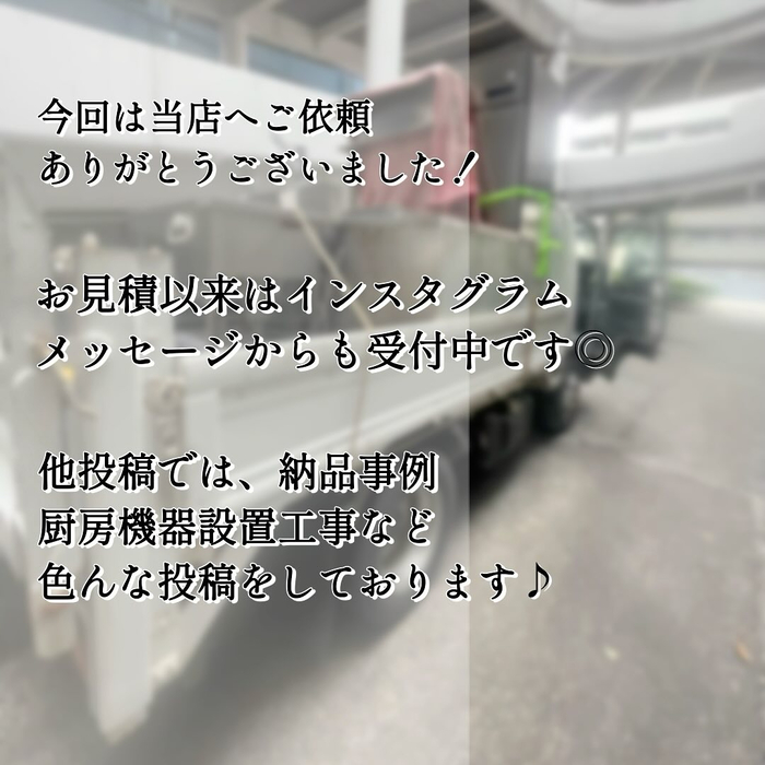 画像1251