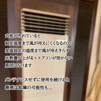 画像1266