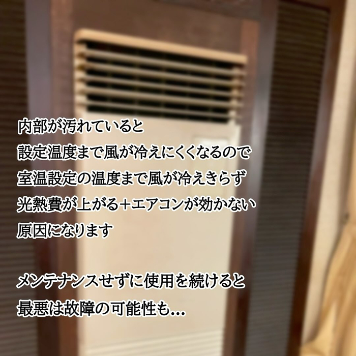 画像1266