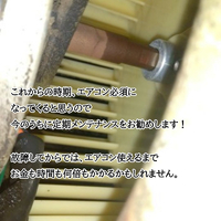画像1267