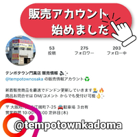 画像1269