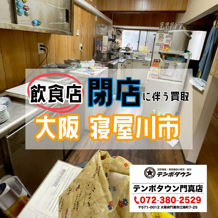 画像1274