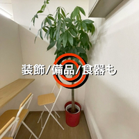 画像1305