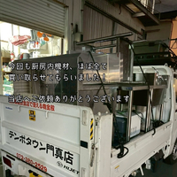 画像1307