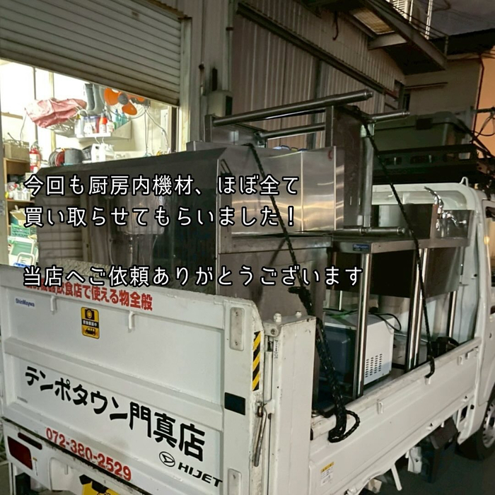 画像1307