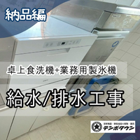 画像1310