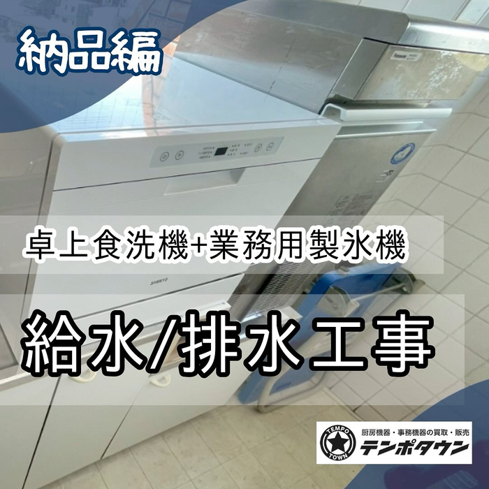 画像1310