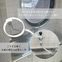 画像1313
