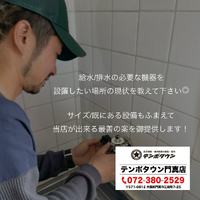 画像1320