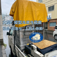 画像1327