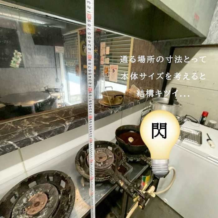 画像1328