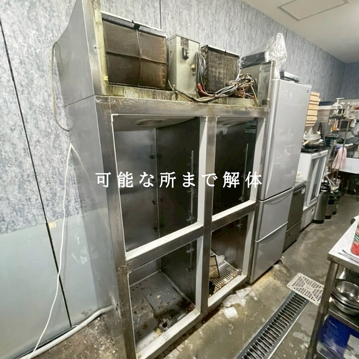 画像1329
