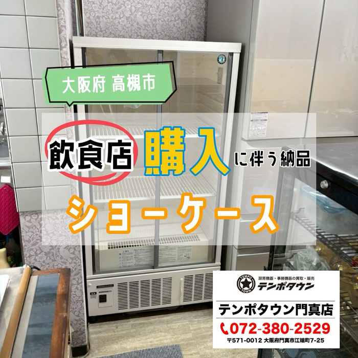 画像1336