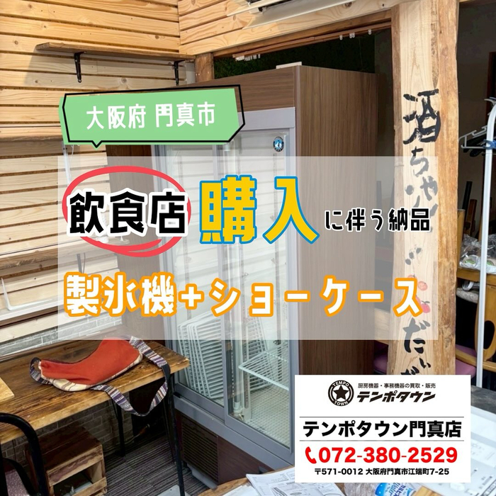 画像1346