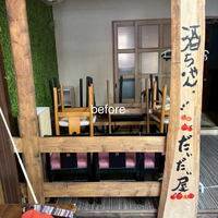 画像1347