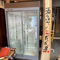 画像1348