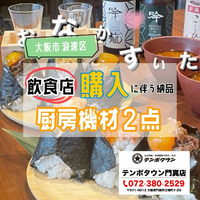 画像1369
