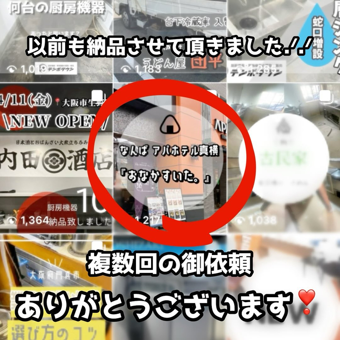 画像1370