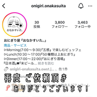 画像1375
