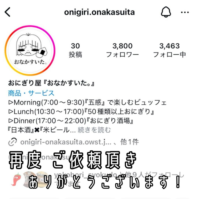 画像1375