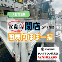 画像1380