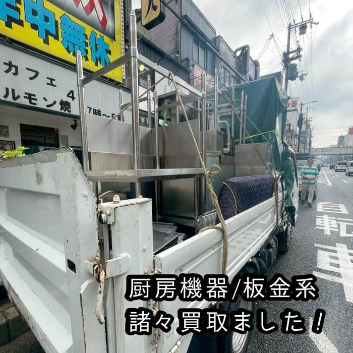 画像1385