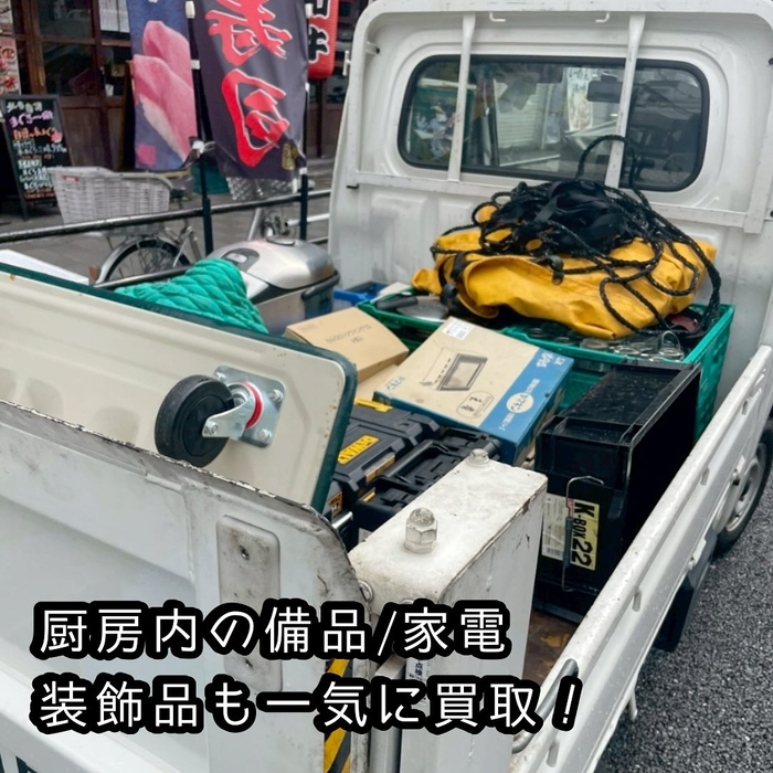 画像1386