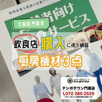 画像1392