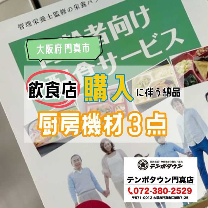 画像1392