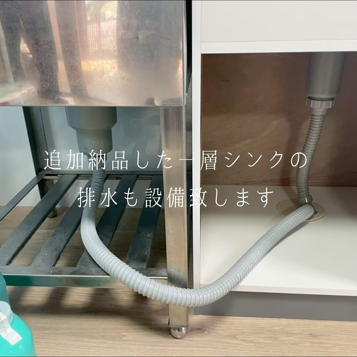 画像1399