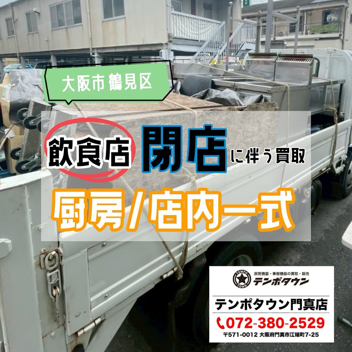 画像1404