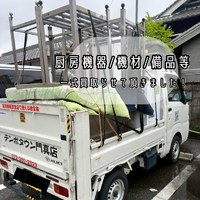 画像1411
