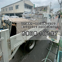 画像1412