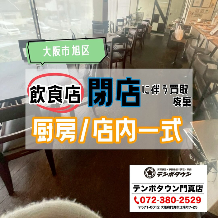 画像1416