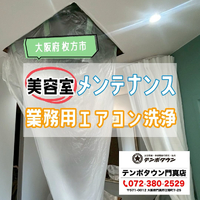 画像1429