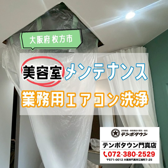 画像1429